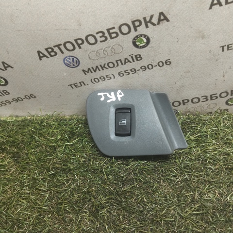 1U0959855A купить Ужгород