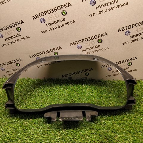 1U1857059A VAG купить в Черкассы