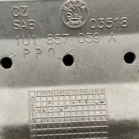 1U1857059A VAG купить в Чернигов
