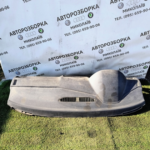 VAG 1U1857069A в наличии Полтава