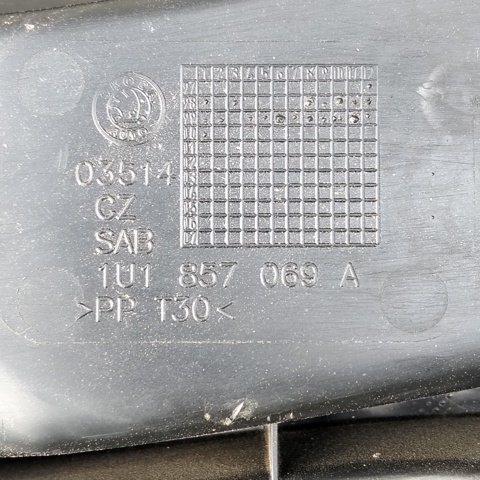 VAG 1U1857069A в наличии Запорожье