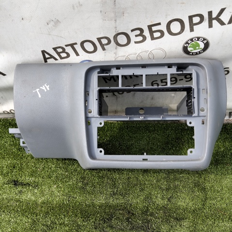 1U1858087 VAG купить в Чернигов