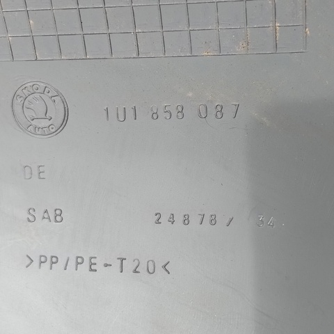 1U1858087 VAG купить в Днепр