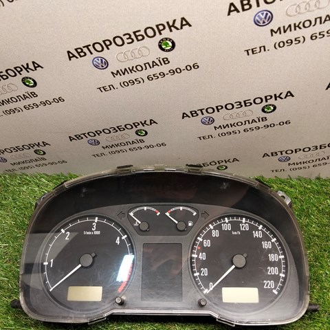 VAG 1U1919034G в наличии Кривой Рог