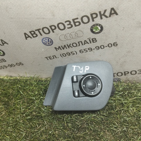 VAG 1U1959565C Регулятор зеркал в наличии Павлоград
