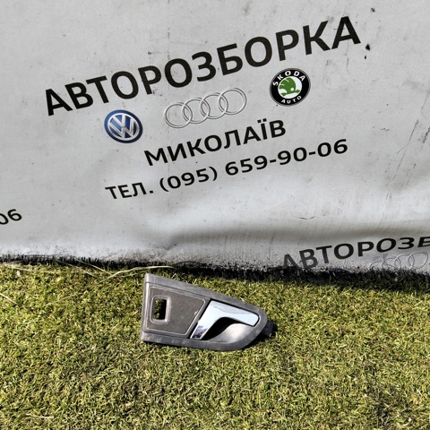 1U4839247B купить Украина