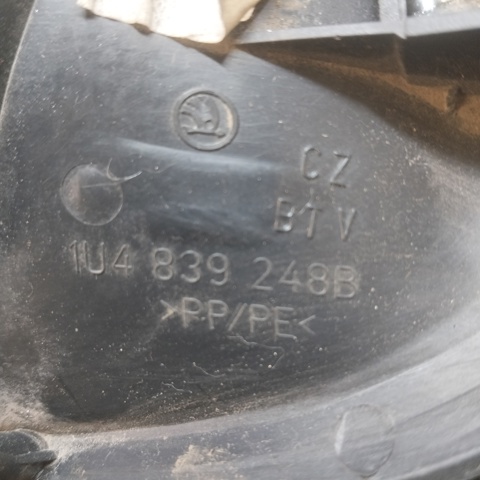 VAG 1U4839248B в наличии Ирпень