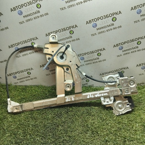 1U4839402 Механизм стеклоподъемника двери задней правой купить Ирпень