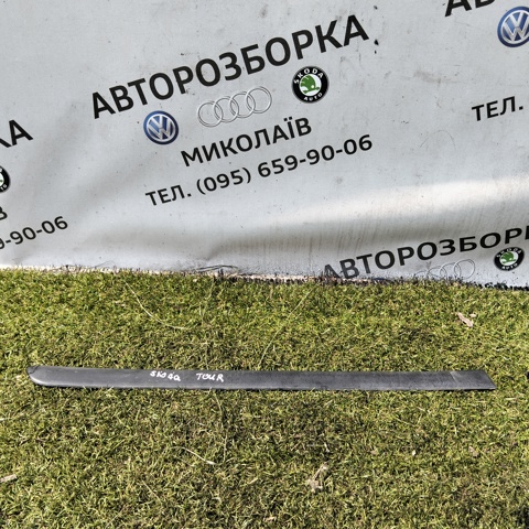 Молдинг двери задней правой 1U4853754A VAG
