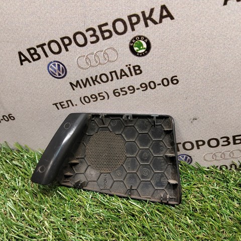 VAG 1U4867436 в наличии Ужгород