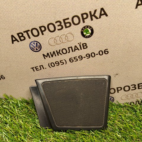 1U4867436 купить Украина