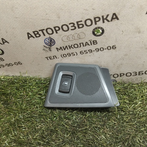 VAG 1U4867436A в наличии Ровно