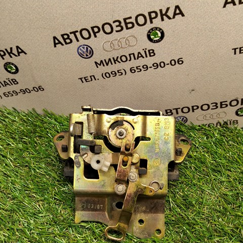 1U6827565B купить Ужгород