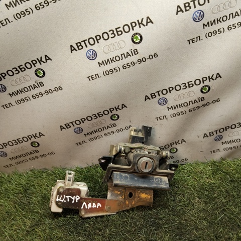 Ручка багажника 1U6827565J VAG