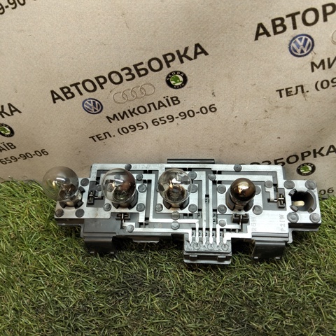 1U6945257 Плата заднего фонаря контактная купить Кривой Рог