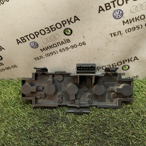 1U6945257 VAG Плата заднего фонаря контактная купить в Николаев