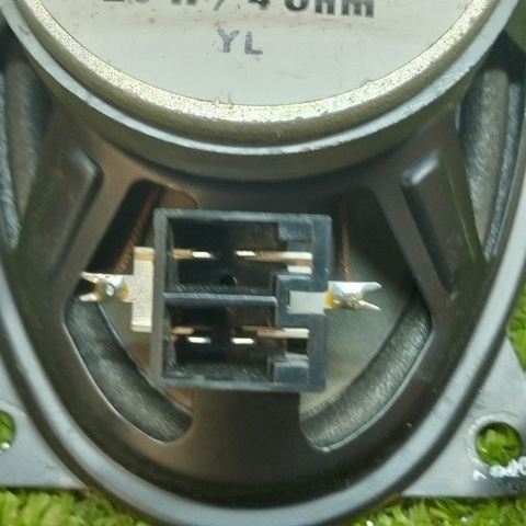 1U9035411 купить Тернополь