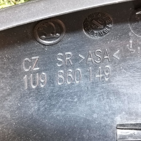 VAG 1U9860149 в наличии Черновцы