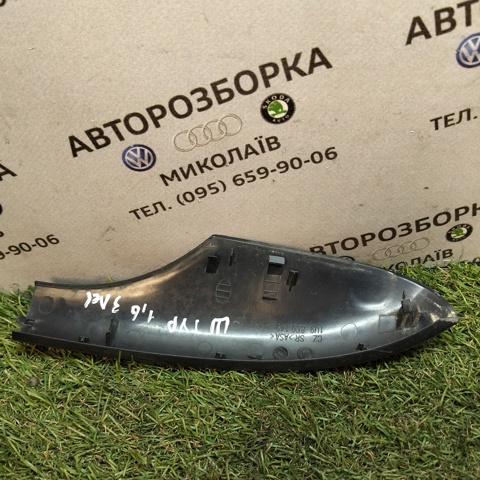 VAG 1U9860149 в наличии Украина