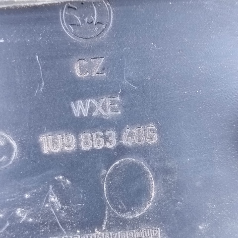 1U9863485 VAG купить в Харьков