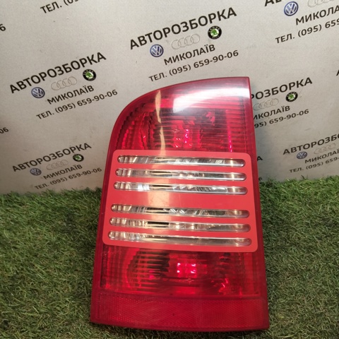 1U9945095B купить Тернополь
