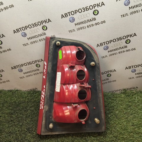 VAG 1U9945095B в наличии Одесса