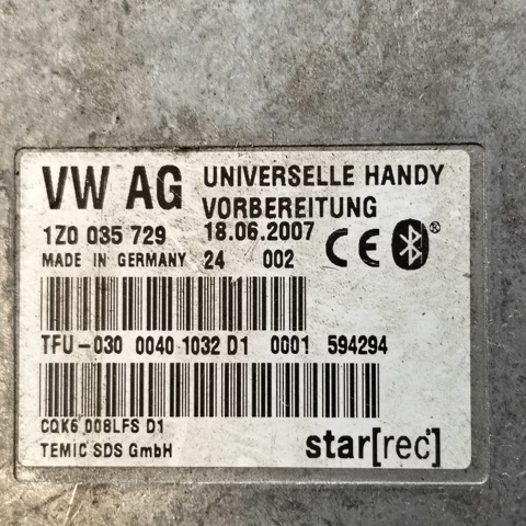 1Z0035729 VAG купить в Сумы