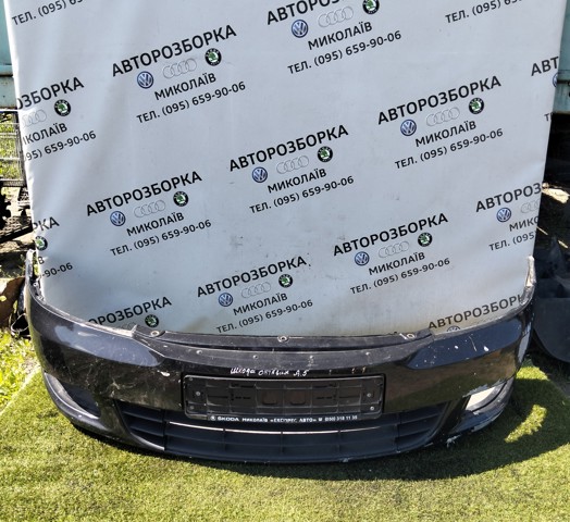 Кожух бампера переднего Skoda Octavia 2 A5