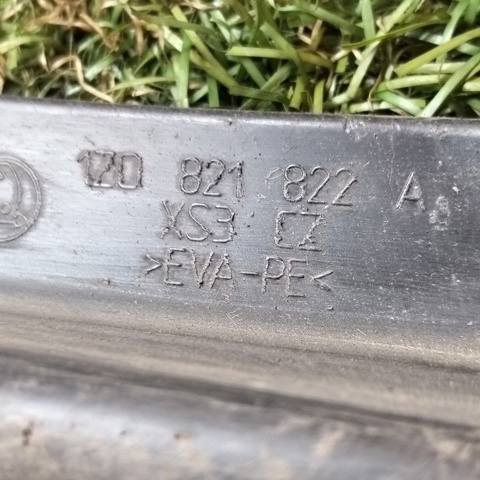 1Z0821822A Брызговик задний правый купить Чернигов