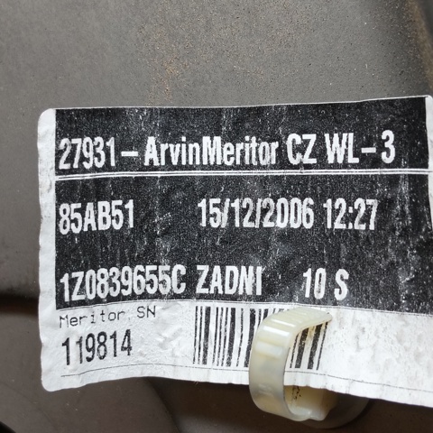 1Z0839655C купить Запорожье
