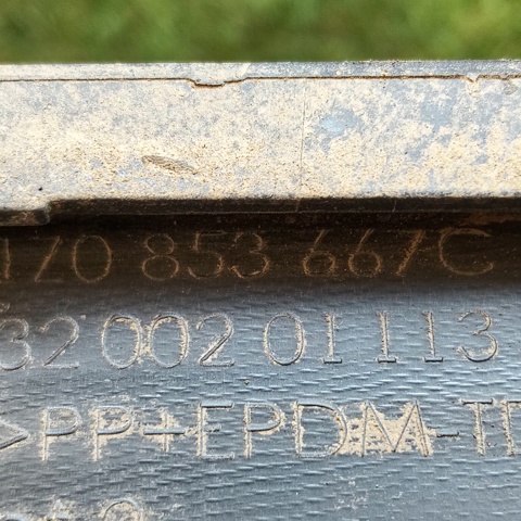 VAG 1Z0853667C в наличии Сумы