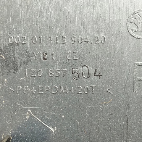 VAG 1Z0857504 в наличии Запорожье