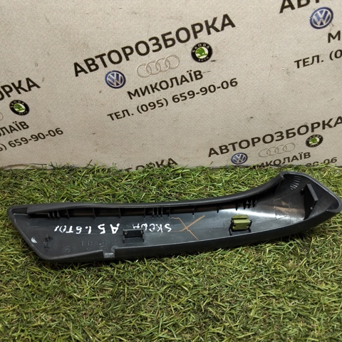 1Z0867198B VAG купить в Сумы