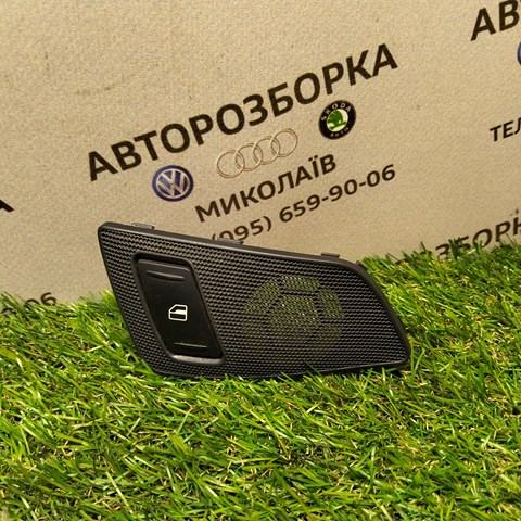 VAG 1Z0868160A в наличии Сумы
