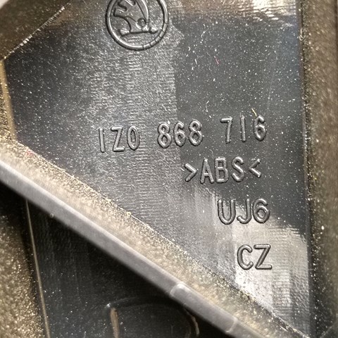 VAG 1Z0868716 в наличии Чернигов