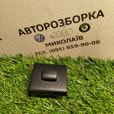 Датчик освещения 1Z0907539C VAG