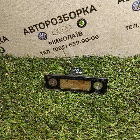 1Z0943021B VAG Фонарь подсветки заднего номерного знака купить в Харьков