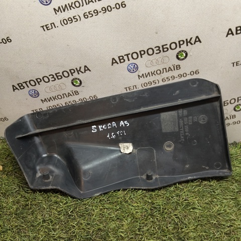 VAG 1Z1815159C в наличии Ровно