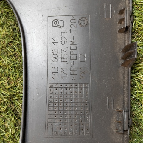 1Z1857923 VAG купить в Чернигов