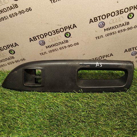 1Z1867171A VAG - купить недорого в Украине