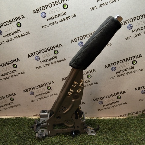 Рычаг ручного тормоза 1Z2711303A VAG
