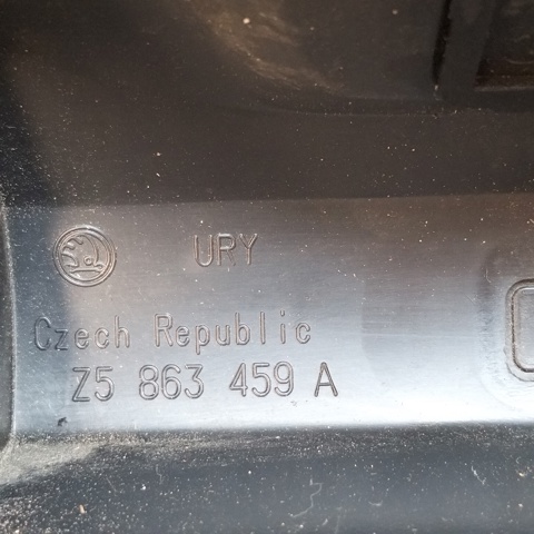 VAG 1Z5863459A в наличии Харьков
