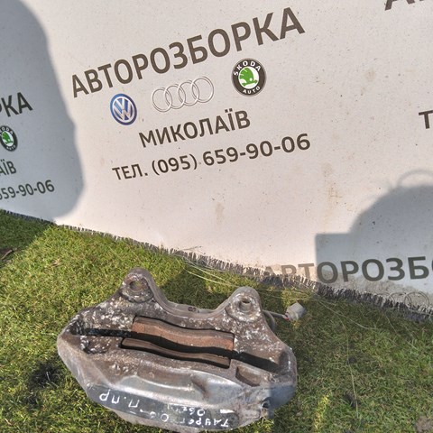 VAG 209236061A в наличии Ирпень
