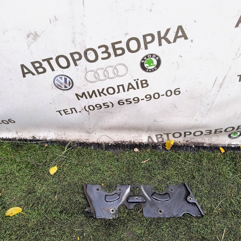 213004X820 купить Ужгород