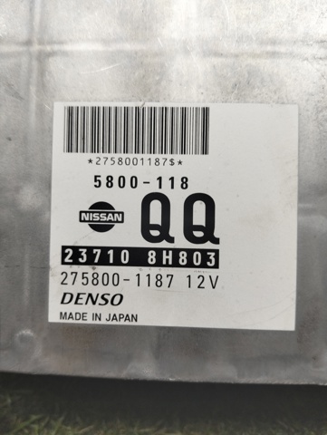 NISSAN 237108H803 Модуль управления (ЭБУ) двигателем в наличии Сумы