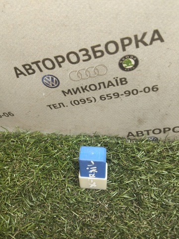 2523079915 NISSAN Реле противотуманной фары купить в Винница
