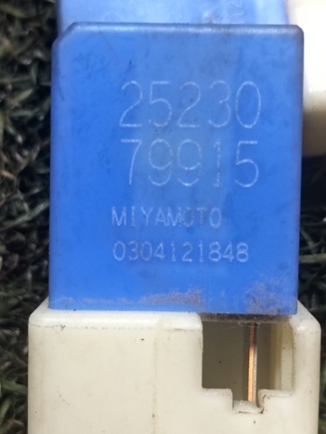 2523079915 NISSAN Реле противотуманной фары купить в Ровно