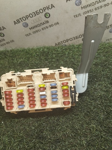 NISSAN 2523079981 Реле электрическое многофункциональное в наличии Харьков