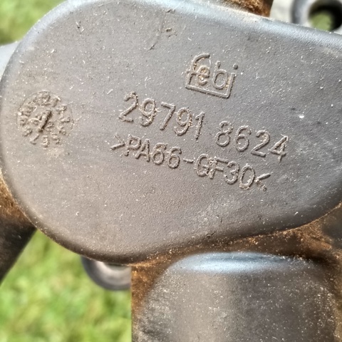 297918624 VAG купить в Львов