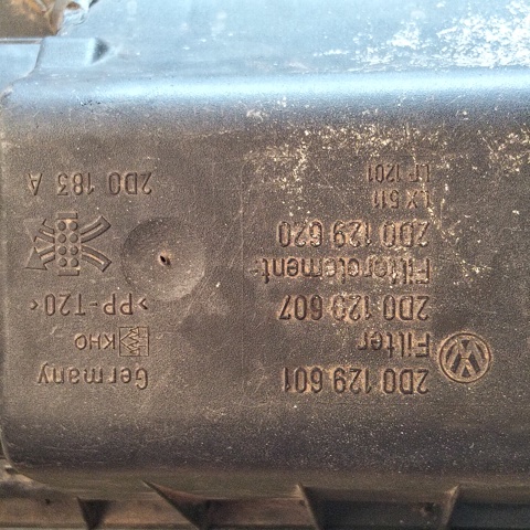 2D0129607 VAG купить в Ирпень